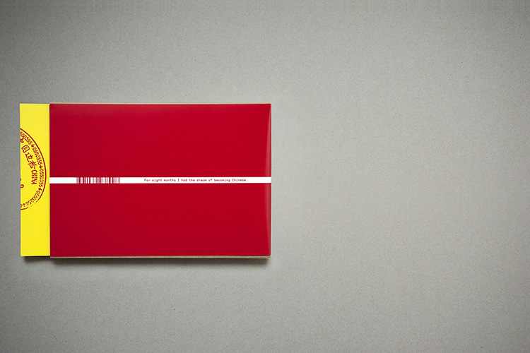 olivier brossard - 20191130AJCOMPO10